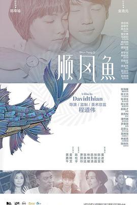 芭乐视频下载在线观看下载